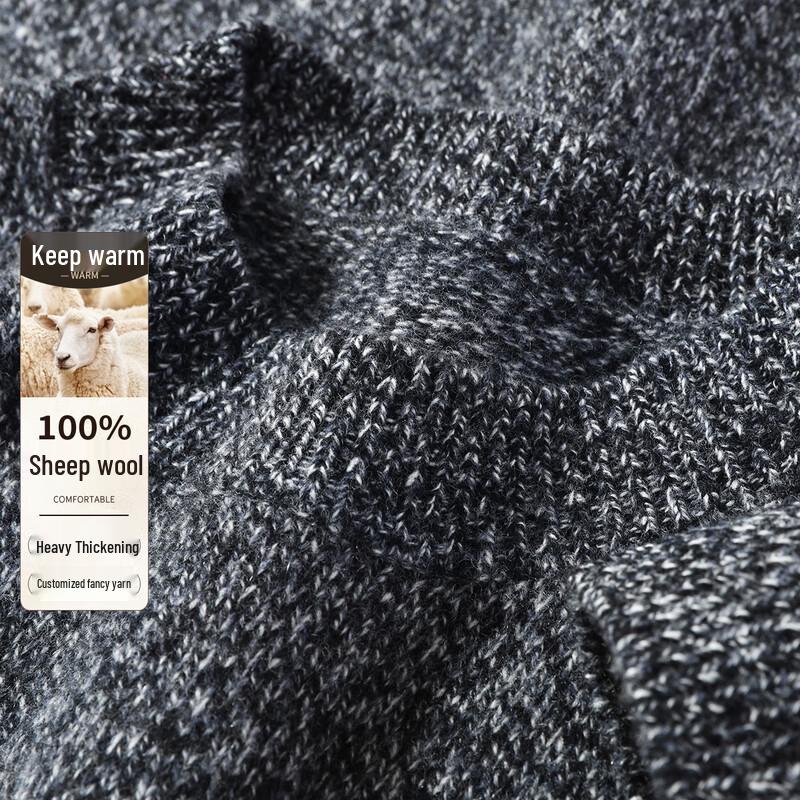 Antonio Men's 100% Merino Wool Pullover Sweater