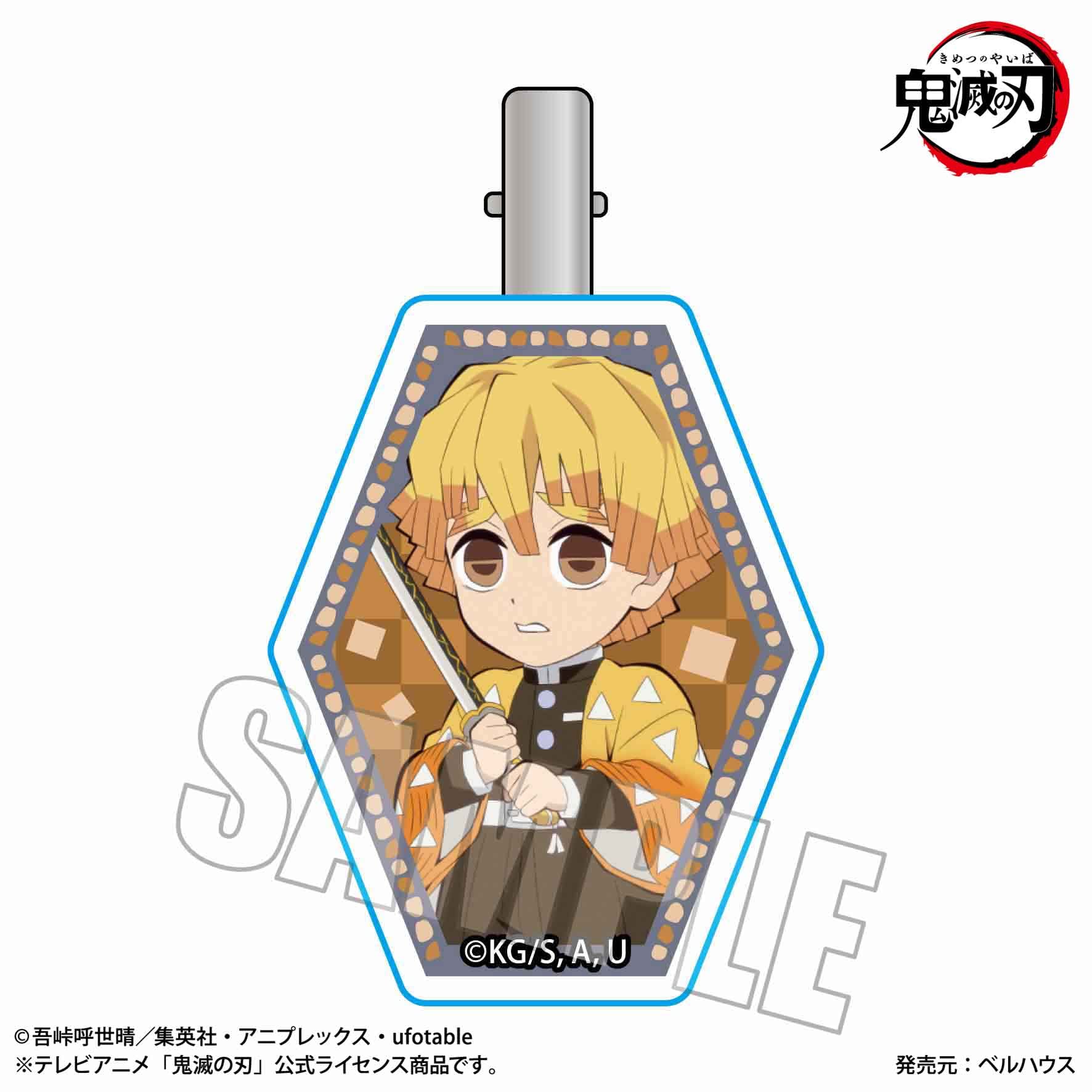 

Заколка для волос Kimetsu no Zenitsu Agatsuma «Убийца Демонов»: Яиба