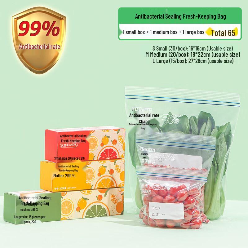 ZISIZ Food-Grade Antibacterial Fresh-Keeping Bags