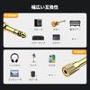 UGREEN To Stereo Mini Plug To Stereo Standard Plug 24K Gold Plated To Conversion Compatible with 3.5mm 6.35mm Adapter, (Female) (Male), Connector,