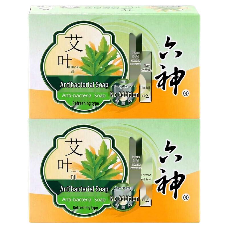 

Liu Shen Cooling Mugwort Antibacterial Soap