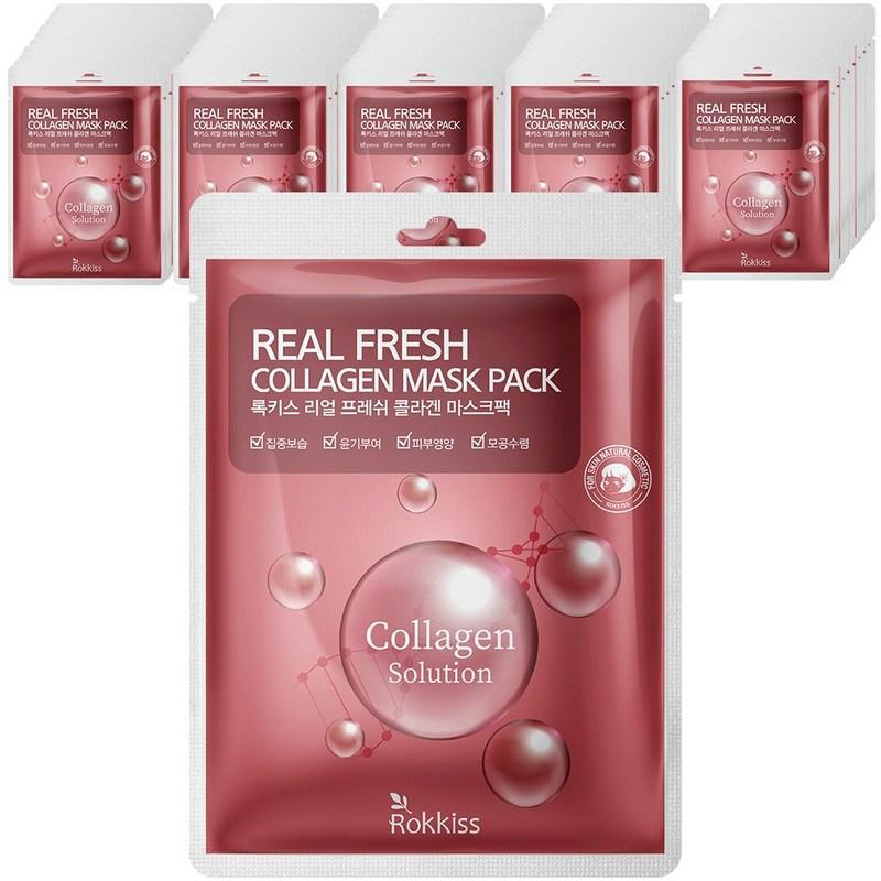 Rocky's Real Fresh Collagen Mask Pack, 50 pcs, 1 pcs