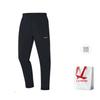 Li Ning Knitted Sweatpants Men's Black AYKR467-1