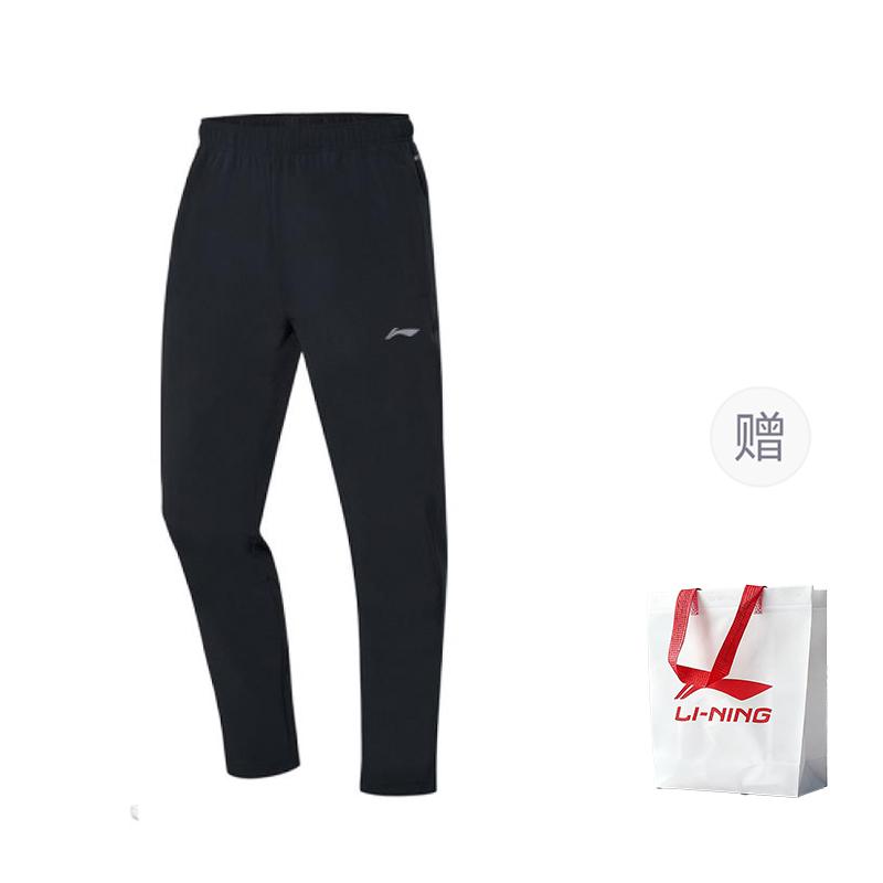 Li Ning Knitted Sweatpants Men's Black AYKR467-1