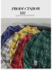 2024 Men's Plaid Shirt: Casual Spring/Autumn Jacket, Long-Sleeved Trendy Student Style