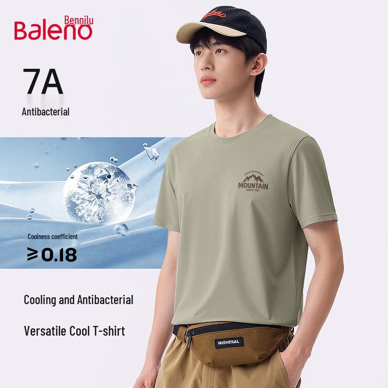 Baleno Men s Summer 7A Antibacterial Short Sleeve T-Shirt L