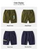 Korean Style Kids Summer 2026 Casual Cargo Shorts for Boys - Versatile, Lightweight, Trendy