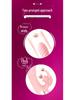 YEQU Night Fun Silicone Vibrating Massager - Realistic Female Pleasure Stick