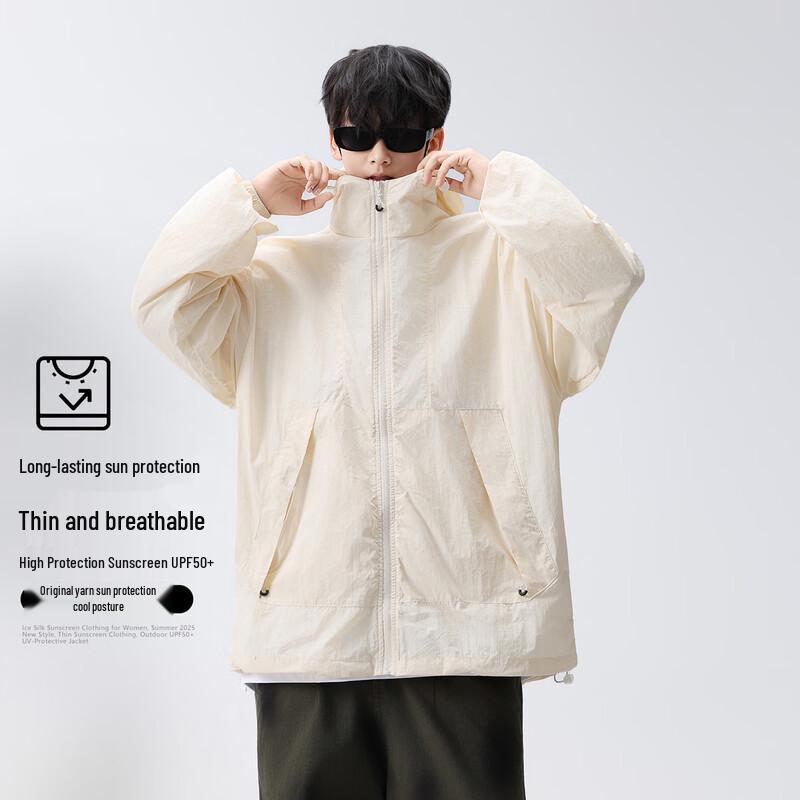 Baleno UPF50+ Lightweight Sun Protection Hooded Jacket