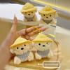 Straw Hat Dog Plush Keychain Backpack Pendant Cartoon Decoration Gifts Kids