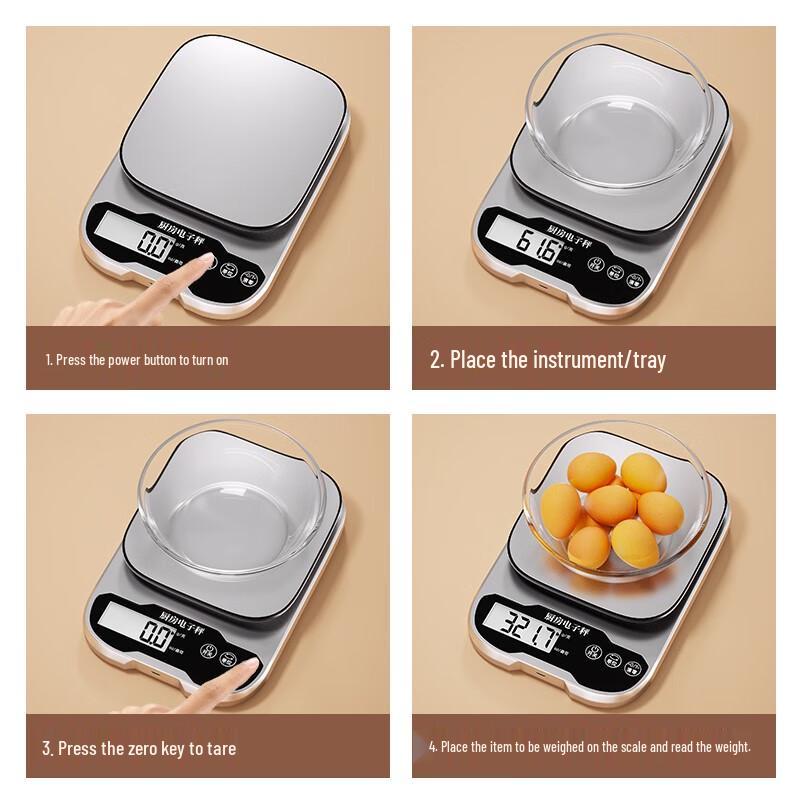 Feimi Precision Digital Kitchen Scale for TCM (CN version)