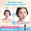 Maybelline Fit Me Liquid Foundation R 120 SPF22 matte finish liquid - Oil-resistant, foundation.