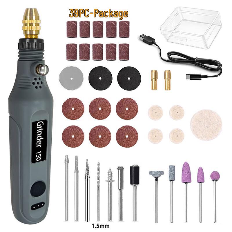 

BeiYou Handheld Cordless Rotary Tool CN plug (adapter included)