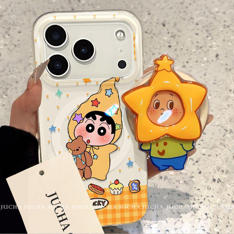 Cartoon Cute iPhone Case for Apple 17 Pro Max/16 Plus: Artistic Shin-chan Love Star Design