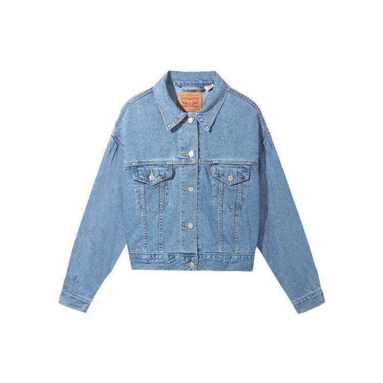 

Levi s Women s Pleat Sleeve Trucker Jacket Light Blue 85681-0002 L