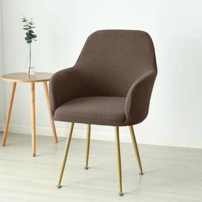 Water-resistant Elastic High Arm Chair Covers Hotel Dining Adjustable Armchair Cover Hotel Bar Seat Slipcover Home Decoration