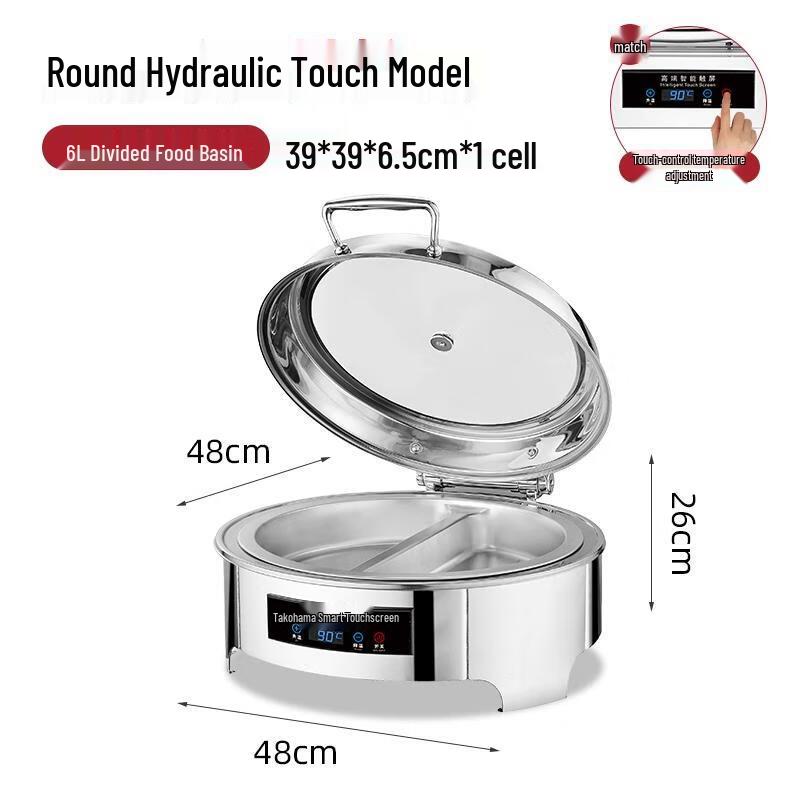HANDUNYOU Electric Buffet Food Warmer