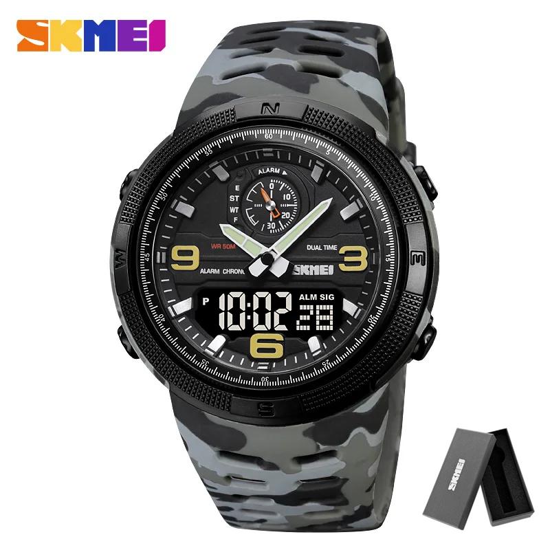 SKMEI 1655 Dual Display Multi Functional Waterproof Student Exploration Watch Outdoor Sports Men's Electronic Watch