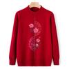 Mom Autumn Knitted Sweater Top Medium and Old Autumn and Winter Crew Neck Bottoming Shirt Grandma Pullover Sweater Elderly Clothes