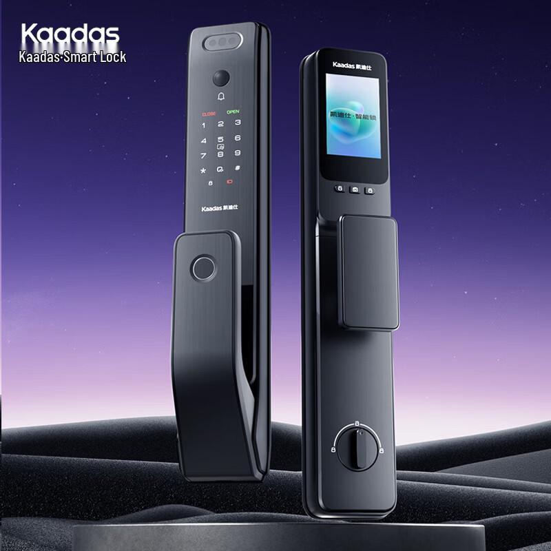 Kaadas Q3FVP Pro 3D Face Recognition Smart Door Lock