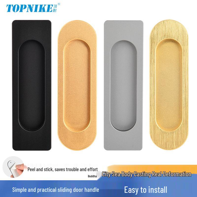 Self-Adhesive No-Drill Sliding Door Handle for Glass & Wardrobe