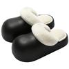 Waterproof Cotton Slippers Women's Winter Removable Insoles Women's Plush Warm Non-slip Thick-soled Big-headed Cotton Mop Winter