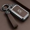 Zinc Alloy Car Key Case For Zeekr 8X  9X  Keychain Remote Protection Cover Shell Housing Ring Holder Fob Accessories