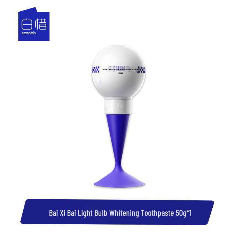 Bai Xi Bai Lightbulb Whitening Toothpaste