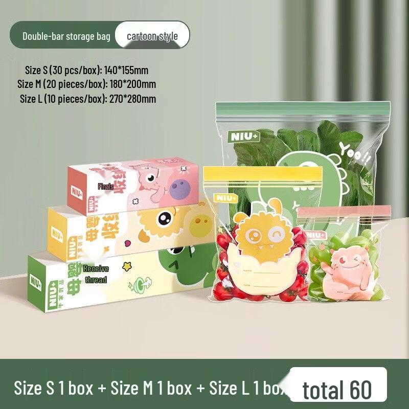 ZISIZ Food Grade Fresh-keeping Bags