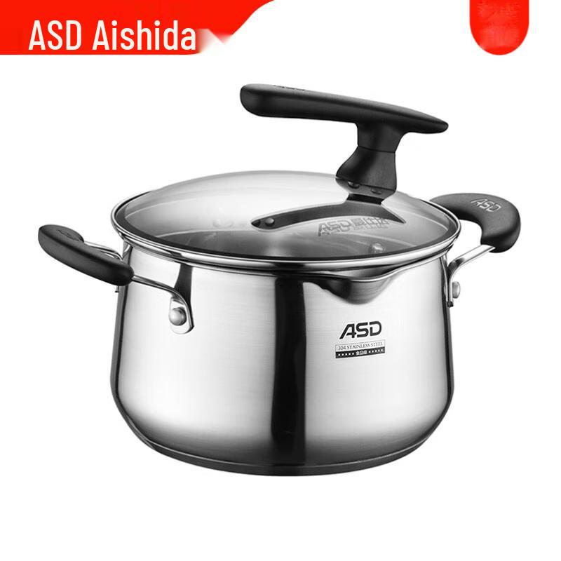 Aisida Wales 20cm Stainless Steel Soup Pot