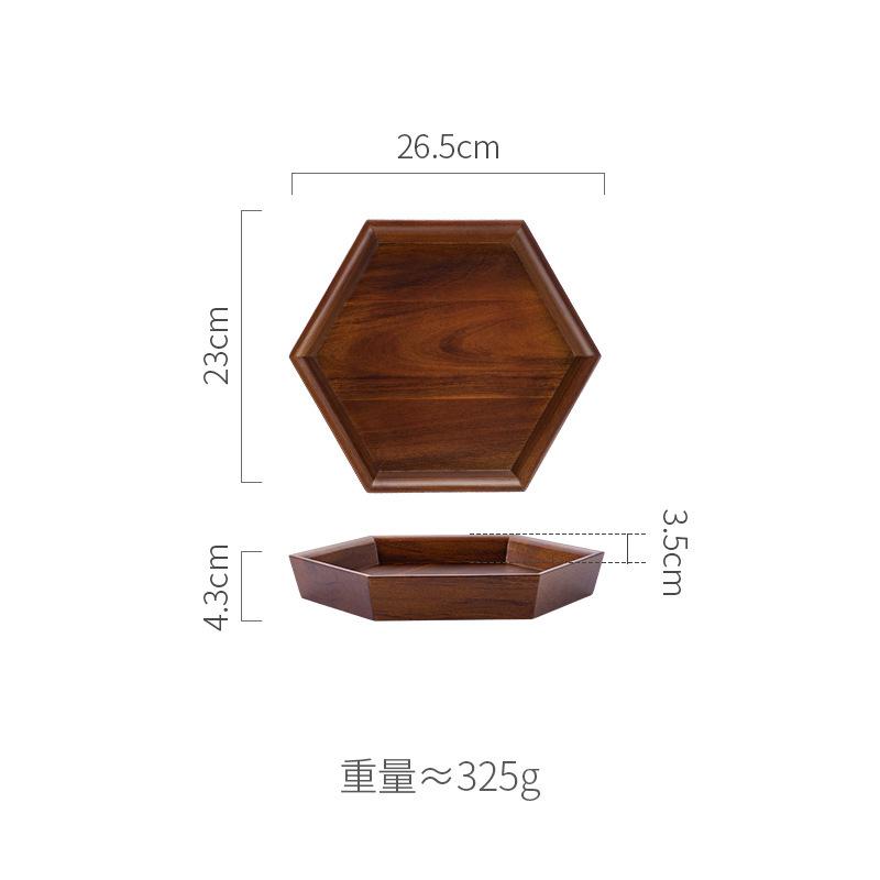 Solid wood star anise dried fruit box household light luxury nut tray snack candy place storage box pendulum