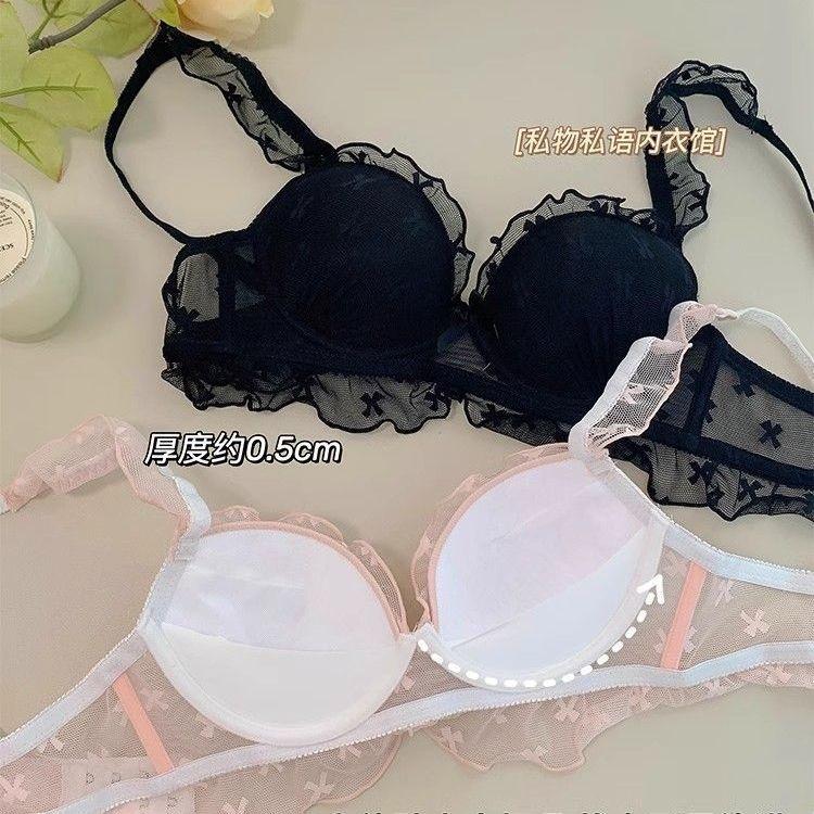 Fragrant love butterfly, underwear women's small breasts thin sexy gathering no steel ring anti-sagging girl lace bra cover