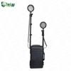 Tielan Industrial Emergency & Work Lighting Systems