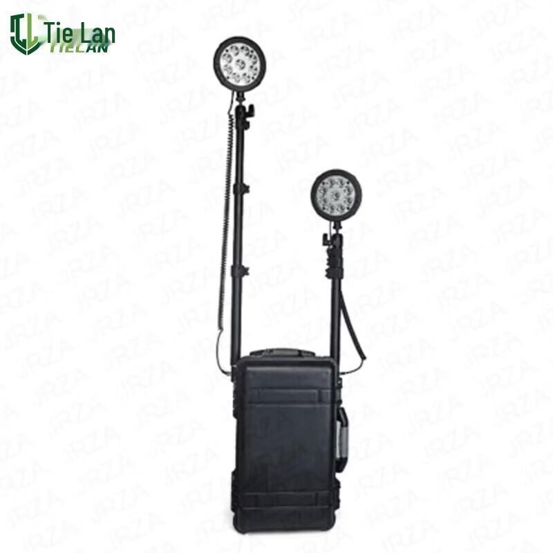 Tielan Industrial Emergency & Work Lighting Systems