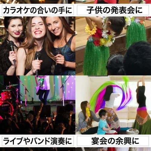 AllBright Tambourines, Semicircular, Set of 2 (White), Perfect for Musical Instruments, Percussion, Karaoke, and Energizing