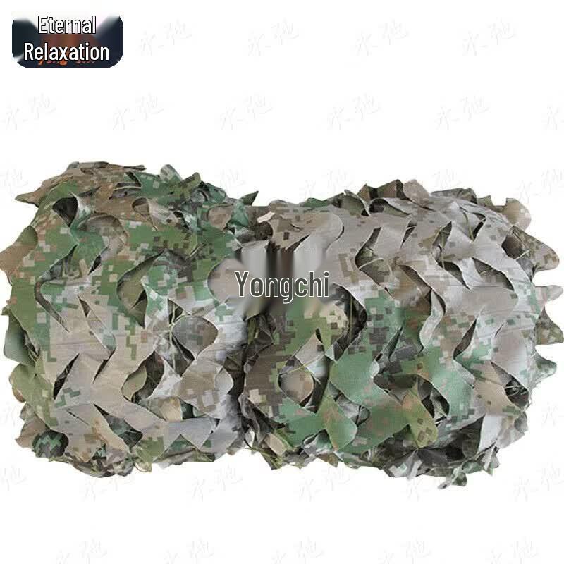 Yongchi Camouflage Sunshade Net