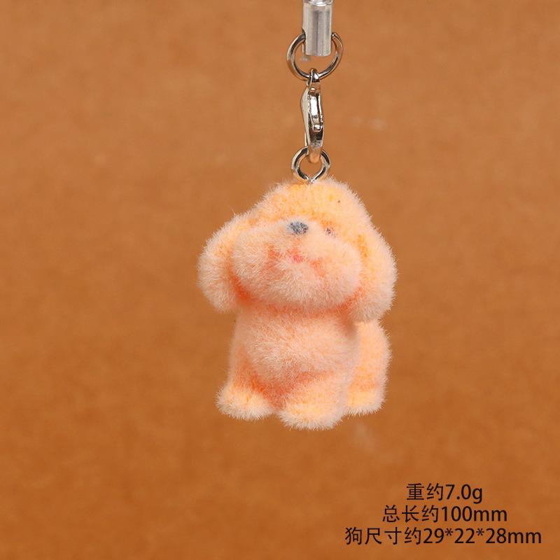 Flocked Puppy for Women Girl Mobile Phone Lanyard Dog Lovers Bag Charms Tremdy Key Chains Couple Friend Kids Gift Bag Charm