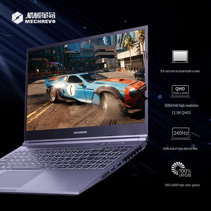 MechRevo Jiaolong AMD Gaming Laptop (CN version)