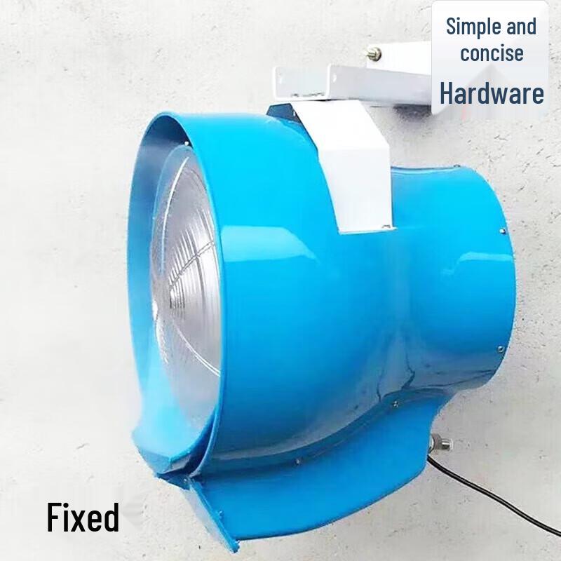 Industrial Centrifugal Humidifier Fan CN plug (adapter included)
