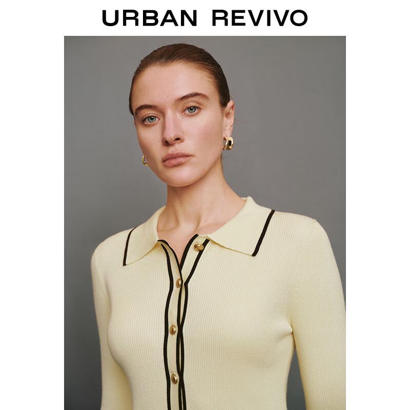 UR Women's French Style Contrast Button Knit Cardigan