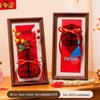 Shengbai Spring Festival Photo Frame & Ornament Set