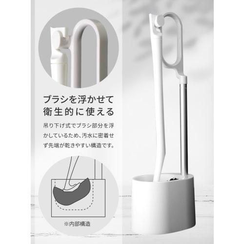 Japan Cleantec Ka:z Clean Toilet Brush & Stand, W, White, 9.5cm Wide, 46cm Long, with Handle, Reaching Under the Edge, Easy Cleaning, Water Drainage