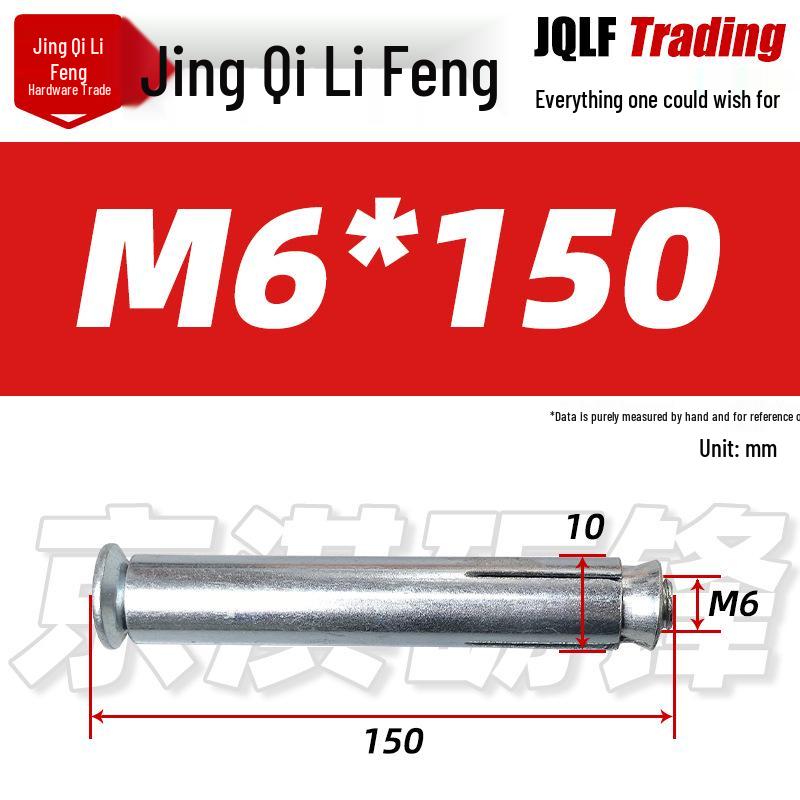 National Standard Lanbai Construction Hex Cross Internal Expansion Anchor Bolt