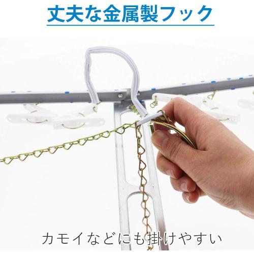 Nishida Proleve Steel Square Laundry Hanger, Blue Polka Dots, with 30 Clothespins, White, Large, Made in Japan, Durable, Long-Lasting, Easy to Use, No