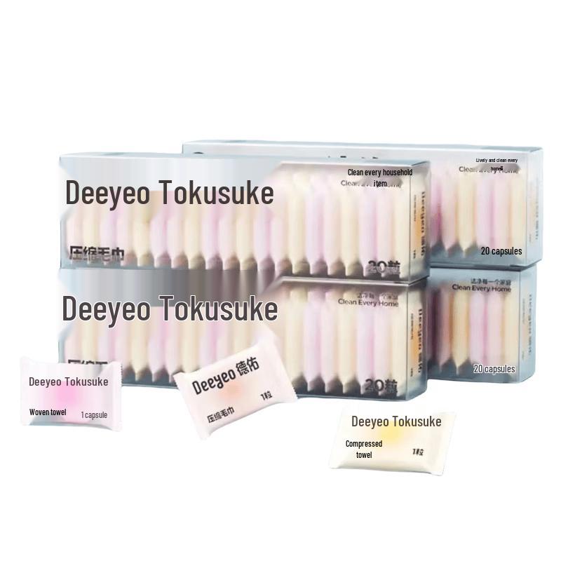 DEEYEO Compressed Towel Set