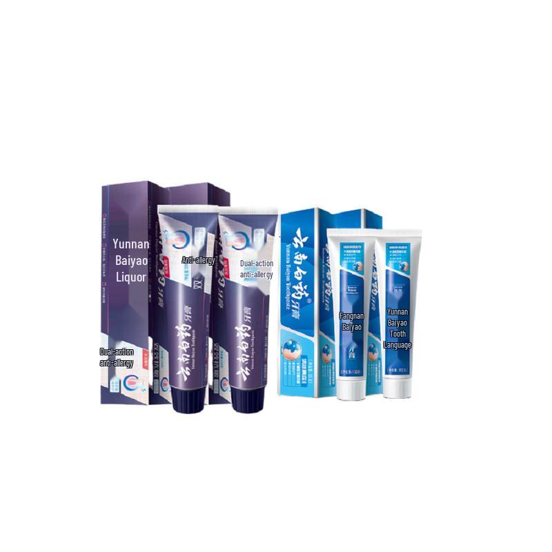 

Yunnan Baiyao Dual-Effect Toothpaste Set