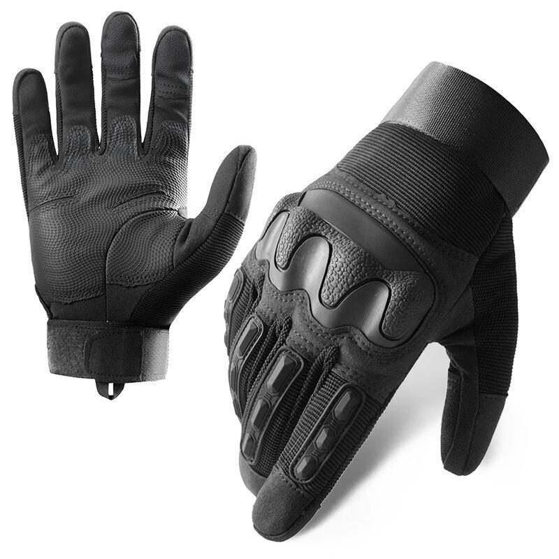 Zechao 191 Full-Finger Tactical & Sports Gloves (2-Pair Set)