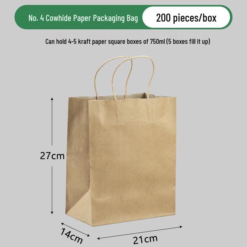 

Thick Kraft Paper Tote Bags