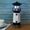 Solar Rotating Lighthouse Garden Light with Auto-On/Off Weather-Resistant & Easy Setup Romantic Night Lamp Resin Plastic Outdoor Decor for Yard Patio