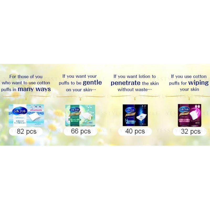 Unicharm - Waciki do demakijażu Silcot Velvety Touch